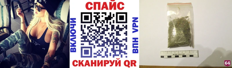 БУТИРАТ бутик  Малоархангельск 