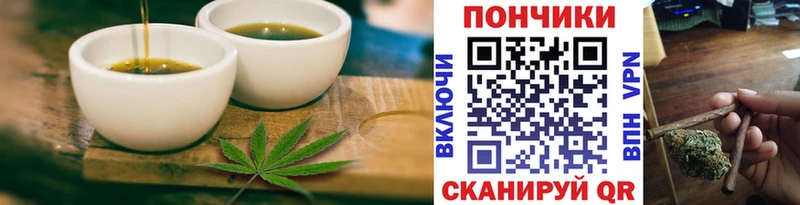 omg вход  Малоархангельск  Canna-Cookies марихуана 