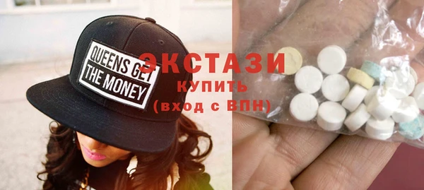 мефедрон мука Балабаново