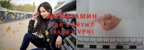 MDMA Premium VHQ Баксан