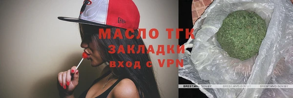 мефедрон мука Балабаново