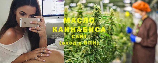 MDMA Premium VHQ Баксан