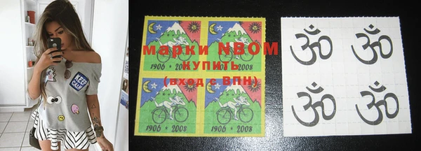Альфа ПВП Киренск