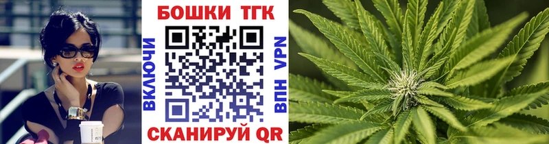 закладки  Малоархангельск  кракен сайт  Конопля гибрид 
